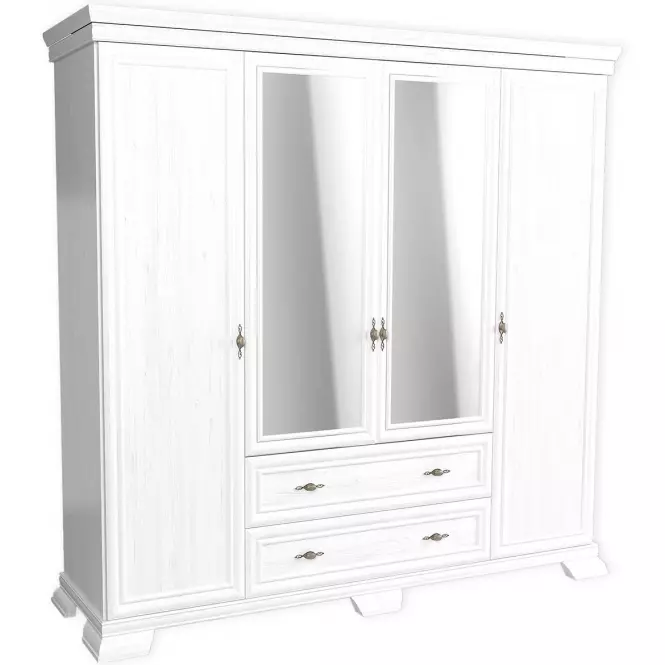 Szekrény Kora KS3 208 cm fehér