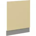 A Karmen 570X596 mosogatógép előlapja