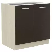 Konyhaszekrény Wiktoria chamonix/legno 80ZL 2F BB