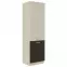 Konyhaszekrény Wiktoria chamonix/legno 60DK-210 2F
