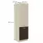 Konyhaszekrény Wiktoria chamonix/legno 60DK-210 2F,2
