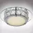 Lámpa 49356 LED 12W