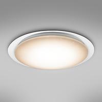 Mennyezeti lámpa 41310-60 Led 55cm