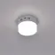 Mennyezeti beépíthető lámpa Robin LED C 6W 4000K 03085,2