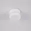 Mennyezeti beépíthető lámpa Robin LED C 6W 4000K 03085,4