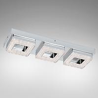 Lámpa Fradelo 95656 46cm LED LS 3