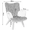 Fotel Sanchez Milton 12,4