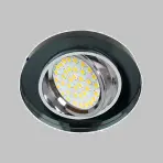 Lámpa SSU-15 CH/BK MR16 Kerek 2263816