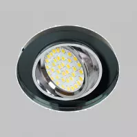 Lámpa SSU-15 CH/BK MR16 Kerek 2263816