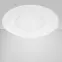 Lámpa SP-01 WH 3W LED 12CM Downlight 2245584
