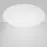 Lámpa SP-02 WH 6W LED Downlight 2245607