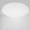 Lámpa SP-02 WH 6W LED Downlight 2245607