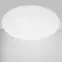 Lámpa SP-03 WH 9W LED Downlight 2245591