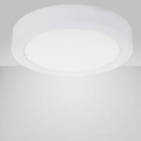 Lámpa SPN-03 WH 6W LED Downlight 2263748