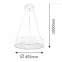 Lámpa Adeline 2509 LED 26W LW,3