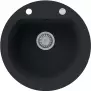 Mosogató Granit  1K 510x510 fekete