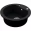 Mosogató Granit  1K 510x510 fekete,2