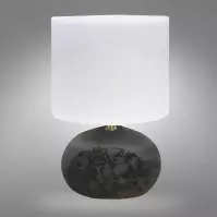 ASZTALI LÁMPA C28
