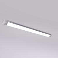 Lámpa Flat LED 20W-02914