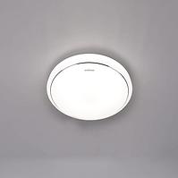 Mennyezeti lámpa Sola LED C Slim 14W 4000K 03516