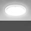 Mennyezeti lámpa Sola LED C Slim 14W 4000K 03516,2