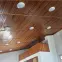 Mennyezeti lámpa Sola LED C Slim 18W 4000K 03517,6