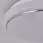Mennyezeti lámpa Sola LED C Slim 24W 4000K 03518,4