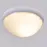 Mennyezett Lámpa Aqua Dolunay white 02941 IP54 PL1