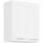 Konyhaszekrény Eko White 60G-72