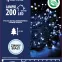Karácsonyi fények LED 200l na transf.zew. 21/14/LED cw,3