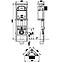 Wc tartály beépíthető 995S,3