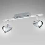 Lámpa Led Corbera 93673 LS 2