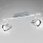 Lámpa Led Corbera 93673 LS 2