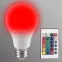 Izzó LED Rgb A60 E27 6w 470lm +Pilot 306838,2