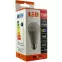 Izzó LED BC TR A60 15W E27 2700K,3