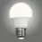 Izzó LED TR G45 6W 6500K 520LM E27
