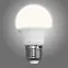 Izzó LED TR G45 6W 6500K 520LM E27