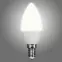 Izzó LED BC TR Trixline C35 6W E14 4200K