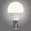 Izzó LED BC TR Trixline A50 8W E14 2700K
