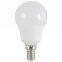 Izzó LED BC TR Trixline A50 8W E14 2700K,2
