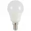 Izzó LED BC TR Trixline A50 8W E14 4200K,2