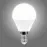 Izzó LED TR A50 8W 6500K 720LM E14