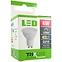 Izzó LED BC TR GU10 4W 4200K,3