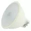 Izzó LED TR MR16 4W 6500K 320LM G5.3,2