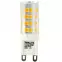 Izzó LED 4W G9 2700K 340LM,2
