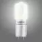 Izzó LED TR 6W G9 4200K 420LM