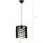Lámpa Spike 60559 Lw1,2