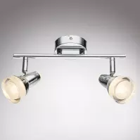 Lámpa Alaska 56134-2 LED LS2