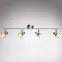 Lámpa Alaska 56134-4 LED LS4