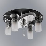 Lámpa Star P-S 1038/4+1 Pl4 Led